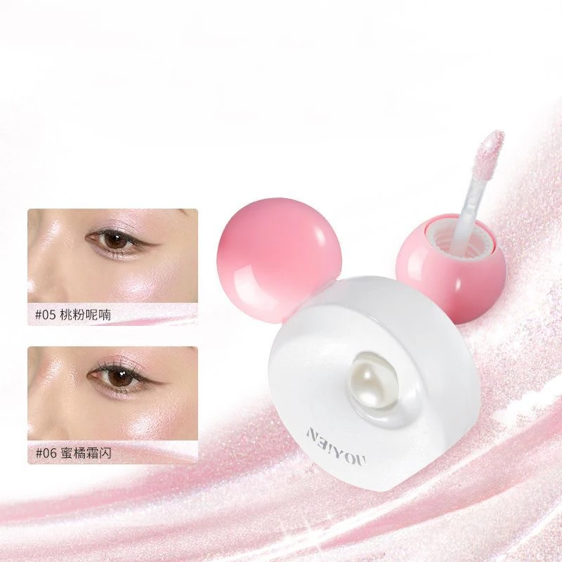 NEIYOU Pearl Sparkle Liquid Highlighter Eyeshadow Ultra Shimmer Illuminator Multi Use Face  Long Lasting Waterproof Makeup