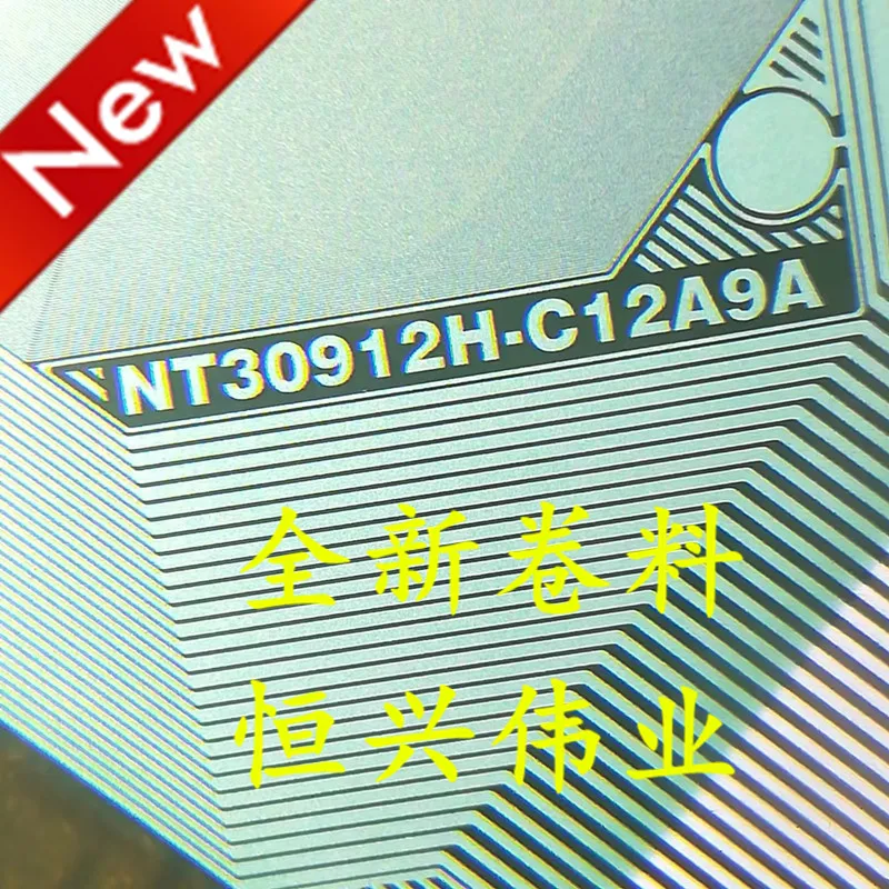 CPB9192BBA-012 مادة ملف IC COF/TAB لمحرك LCD الجديد #2