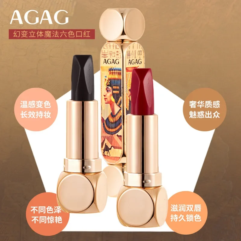 Retro Egyptian Lipstick 6 Colors in 1 Lipstick Matte Liquid Lipstick Makeup Set  Matte Liquid Long-lasting Wear Non-stick Cup