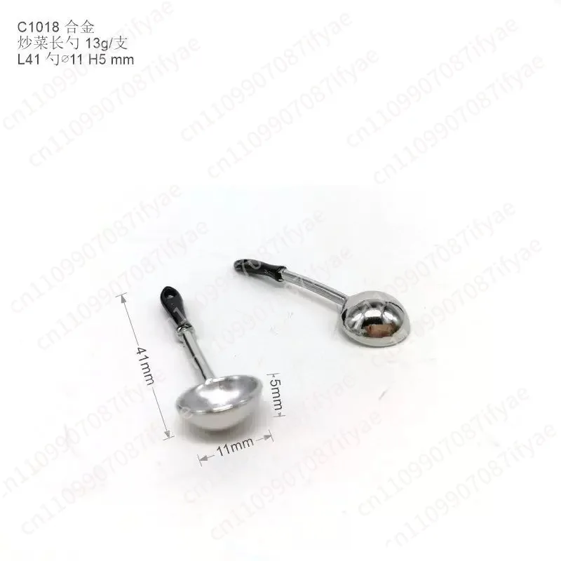 Mini Metal Shovel Spoon Model 1:12 Doll House Kitchen Accessories Pocket Food Play, Play House Toys