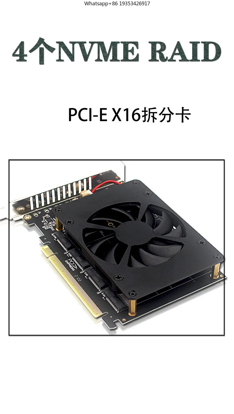 Nuevo cartucho de expansión de 4 bahías con ventilador, película protectora privada, tipo M.2 M key, adecuado para SSD a cartucho PCIE, 16XPCIE a NVMe