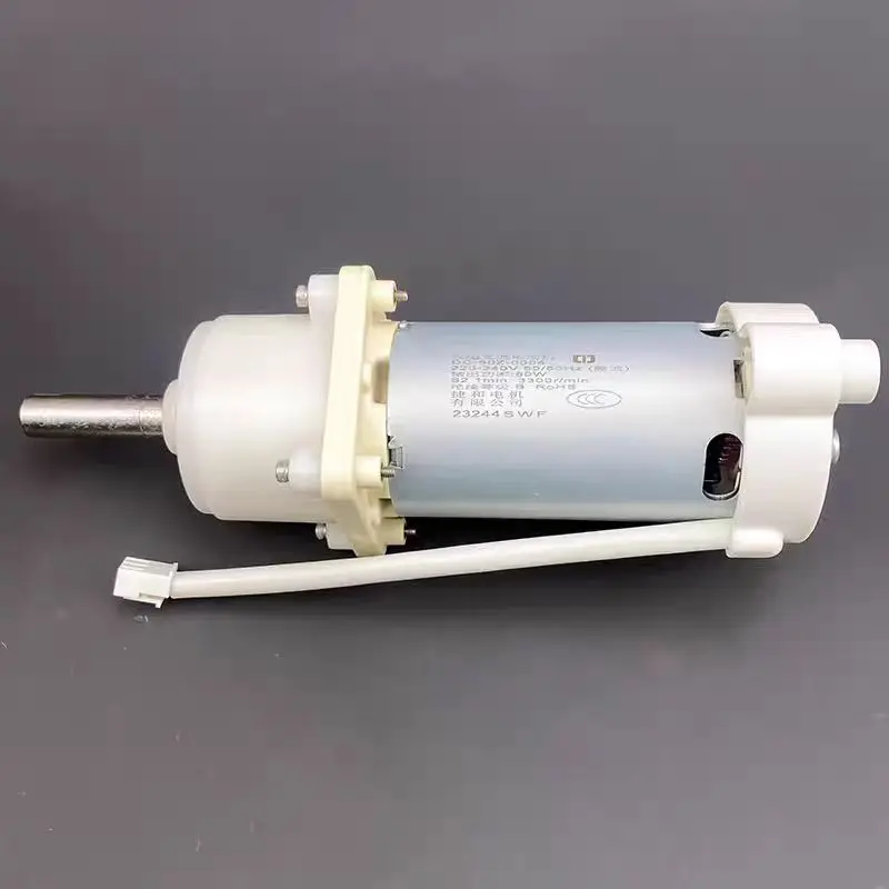Applicable to Niche Zero Penguin Coffee Grinder, Bean Grinder, Permanent Magnet DC Motor, Motor Parts