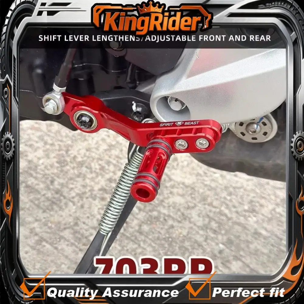 

【Supreme quality】Extended and adjustable gear shift lever ZT703-RR Adjustable gear shift lever ZONTES 703RR