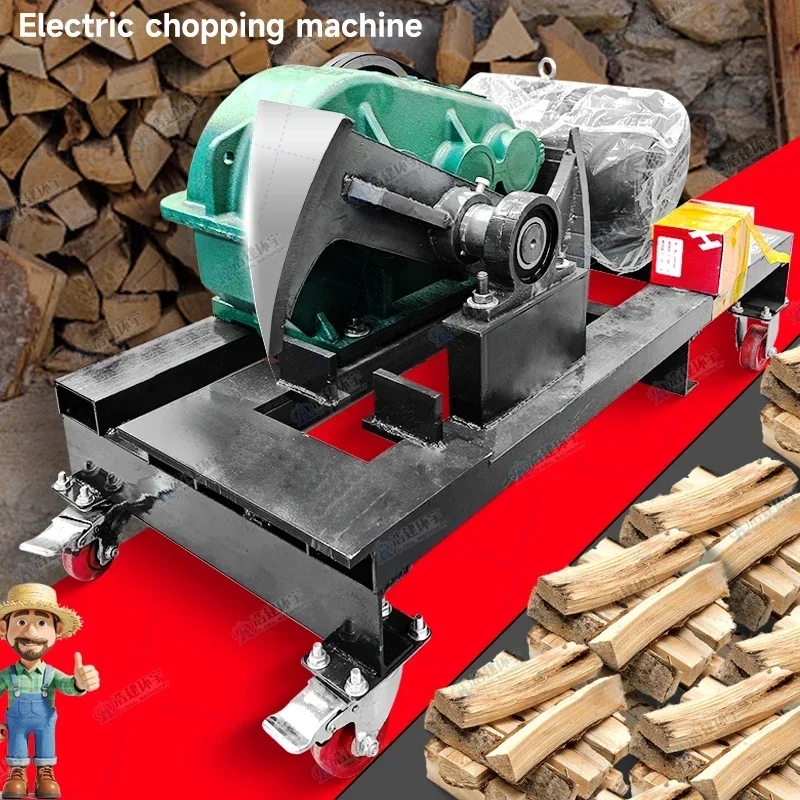 

High-Power Electric Wood Splitter New Style Fully Automatic Household Artifact for Thick Wood Log Splitting Service Equipment