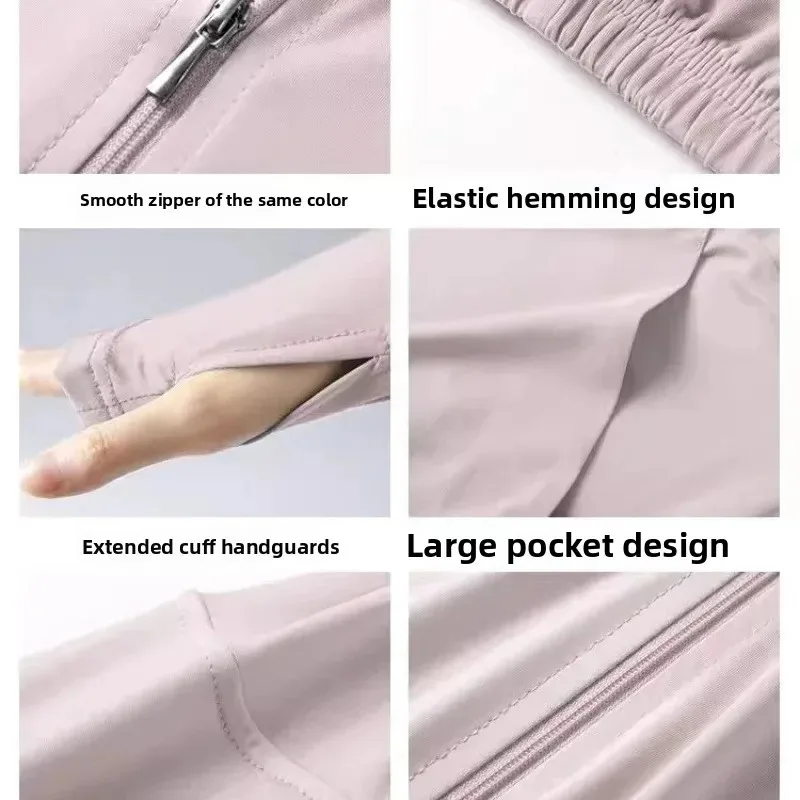 핑크 느슨한 여성 여름 새로운 아이스 터치 얇은 겉옷 스웨트 FANDIG 게으른 스타일 중국 본토에서 전체 소매 길이