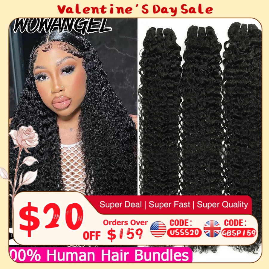 

Вьющиеся пучки волнистых волос, человеческие волосы, 1/3/4 шт., 10 А, пучки человеческих волос 28, 30 дюймов, бразильские девственные волосы, один пучок