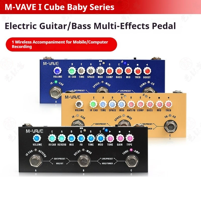 m-vave-cube-baby-portable-guitar-bass-multi-effects-pedal-with-usb-audio-interface-6h-battery-ir-loader-delay-reverb