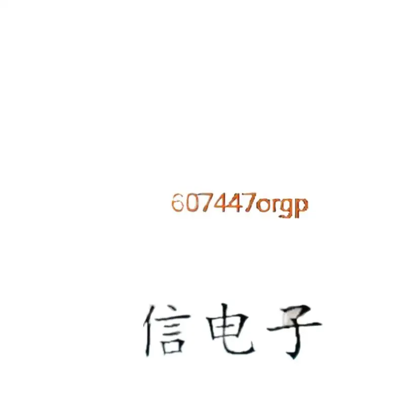 

IC new original SE5012T-R SE5012T SE5012 16-QFNHigh quality products