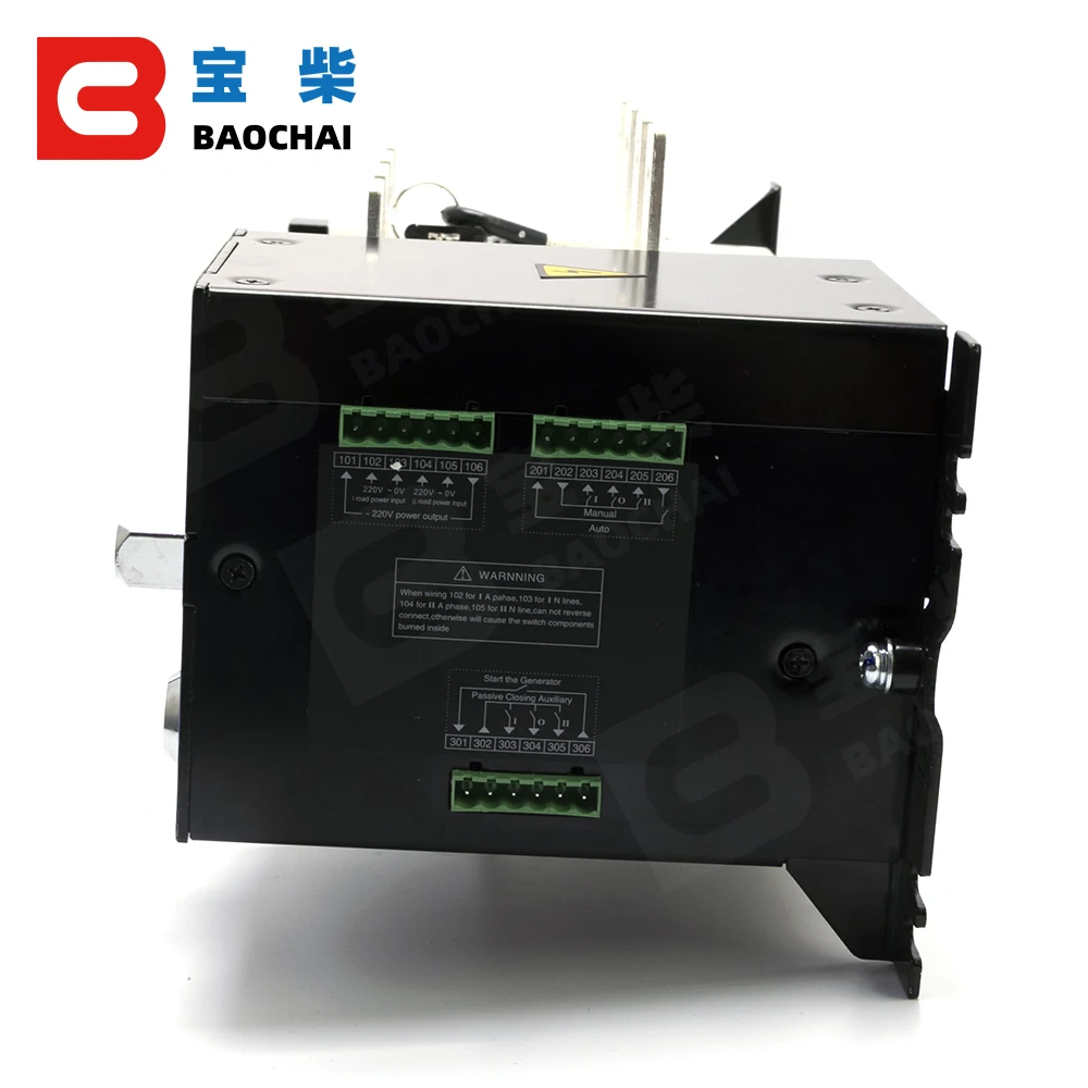 100A automatic transfer switch dual power change over generator switch
