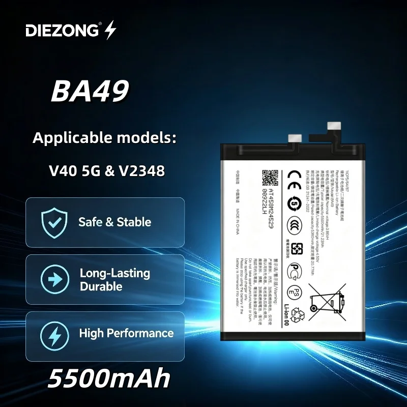2026 Years BA49 for VIVO Mobile Phone Battery V40 5G/V2348 Large Capacity 5500mAh Large Capacity Long Lasting Battery Life