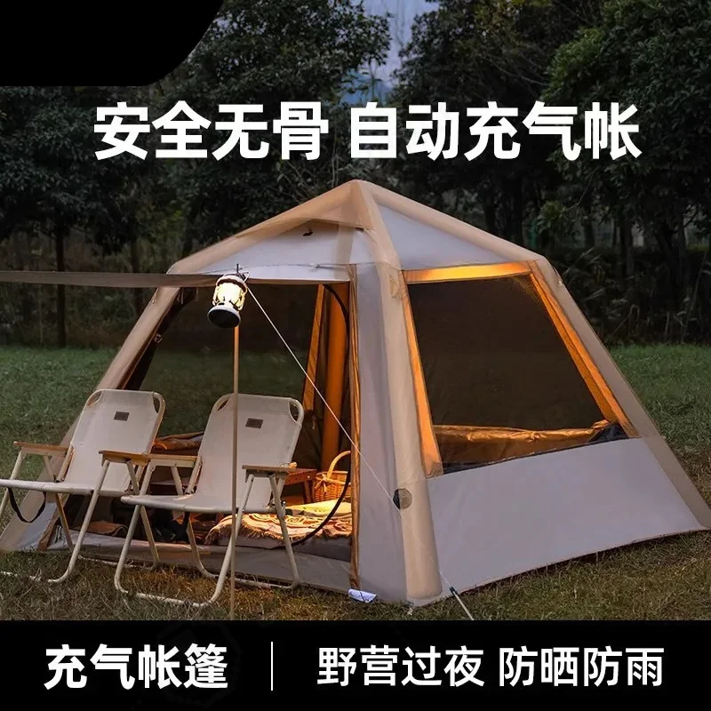 Automatic Inflatable Tent Outdoor Camping Rain Sun Protection Foldable Portable Quick Open