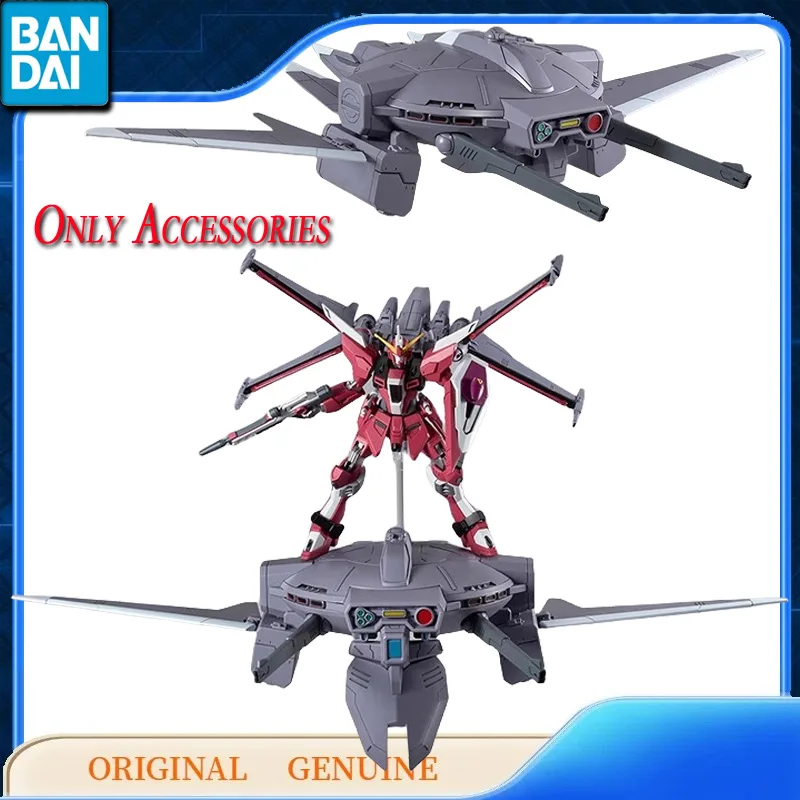 Bandai ของแท้ EG HG ตัวเลือกชิ้นส่วนชุด GUNPLA 15 CAVALIER AIFRID Action Anime Figures ของเล่นของขวัญประกอบชุดเครื่องประดับ