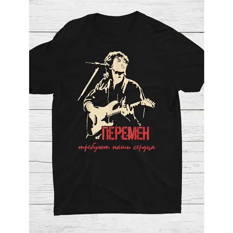 Camiseta gráfica vintage de la banda Herren Viktor Tsoi Kino, camiseta musical vintage soviética con texto cirílico
