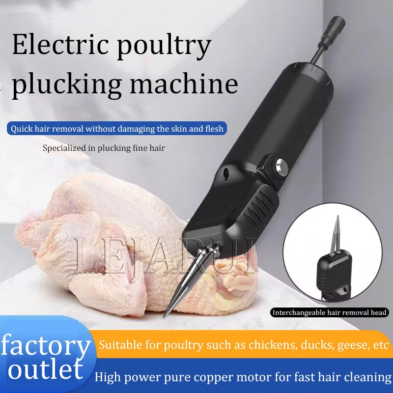 Electric Poultry Plucker Commercial Poultry Short Hair Removal Machine Chicken Duck Goose Automatic Epilator Dehairing