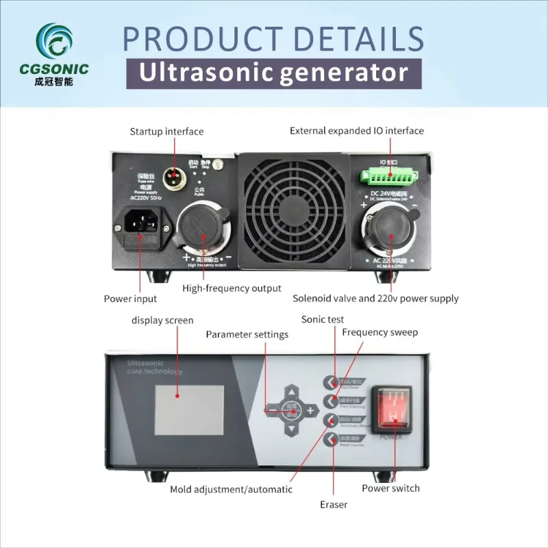 New Portable Efficient 20kHz 2000W Stainless Steel 220V Nonwoven Fabric Auto Parts Handheld Ultrasonic Welding Machine CE