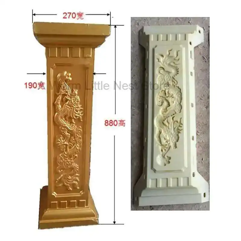 Balcony Spacer Column Roman Column Railing Guardrail Mold Square Column Plastic Cement Square Pier 78 High/88 High/97 High Small
