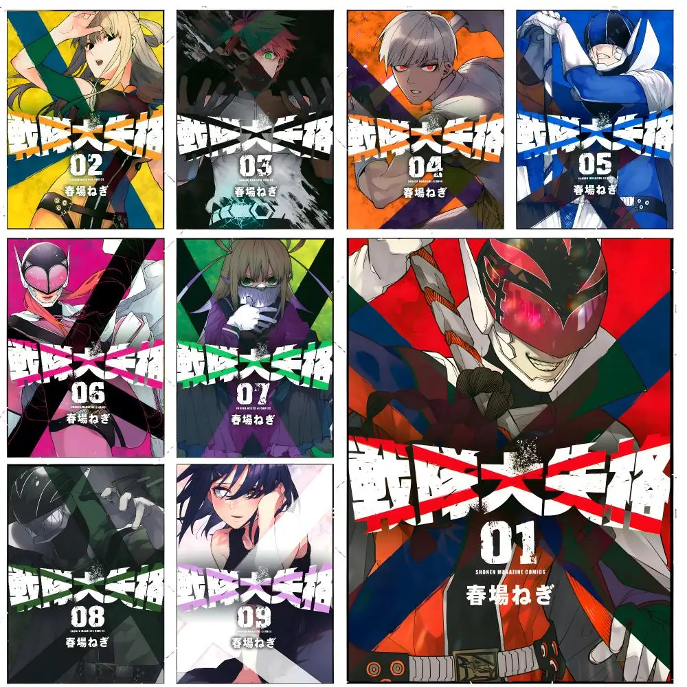 Anime Parody Go! Go! Loser Ranger! Poster Premium Decor Art & Gift for Household Lounge Home Ornaments