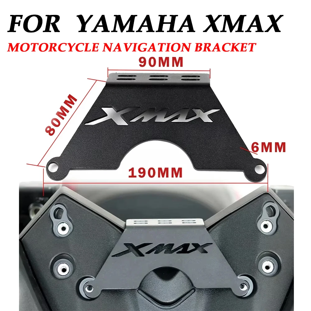 

Аксессуары для мотоциклов, держатель для смартфона, подставка, кронштейн для GPS-навигации для YAMAHA XMAX 250 XMAX 250 X-MAX 300 125 400