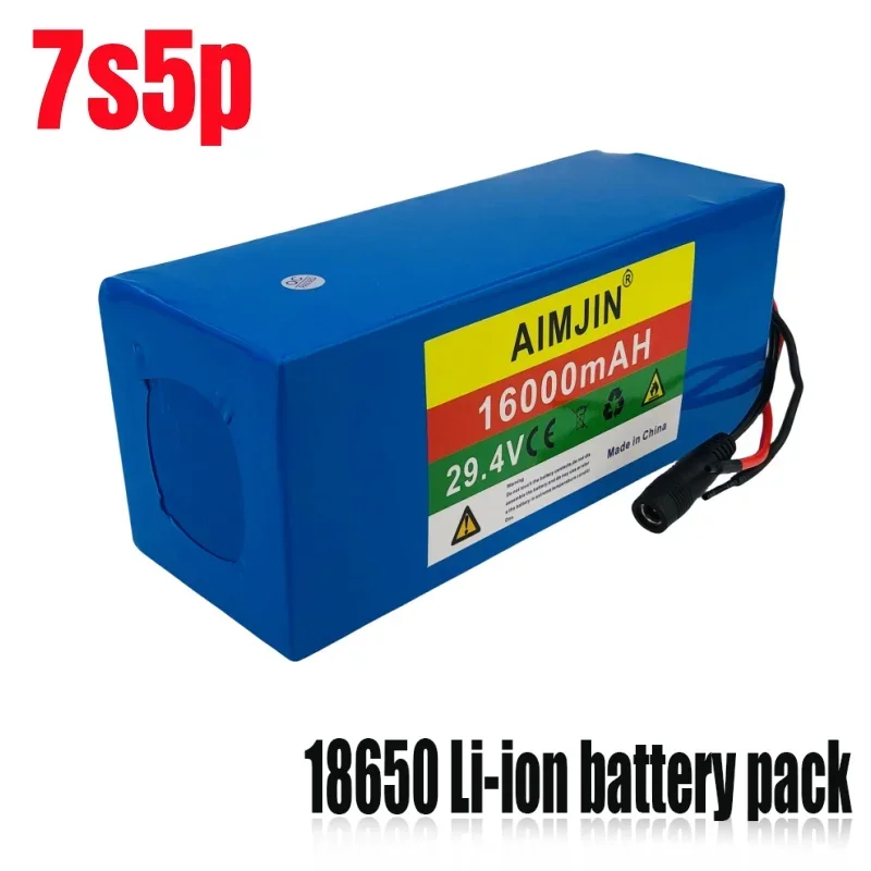 7S5P 24V 16Ah بطارية حزمة 1000W 29.4V 16000mAh بطارية ليثيوم للكرسي المتحرك الكهربائية