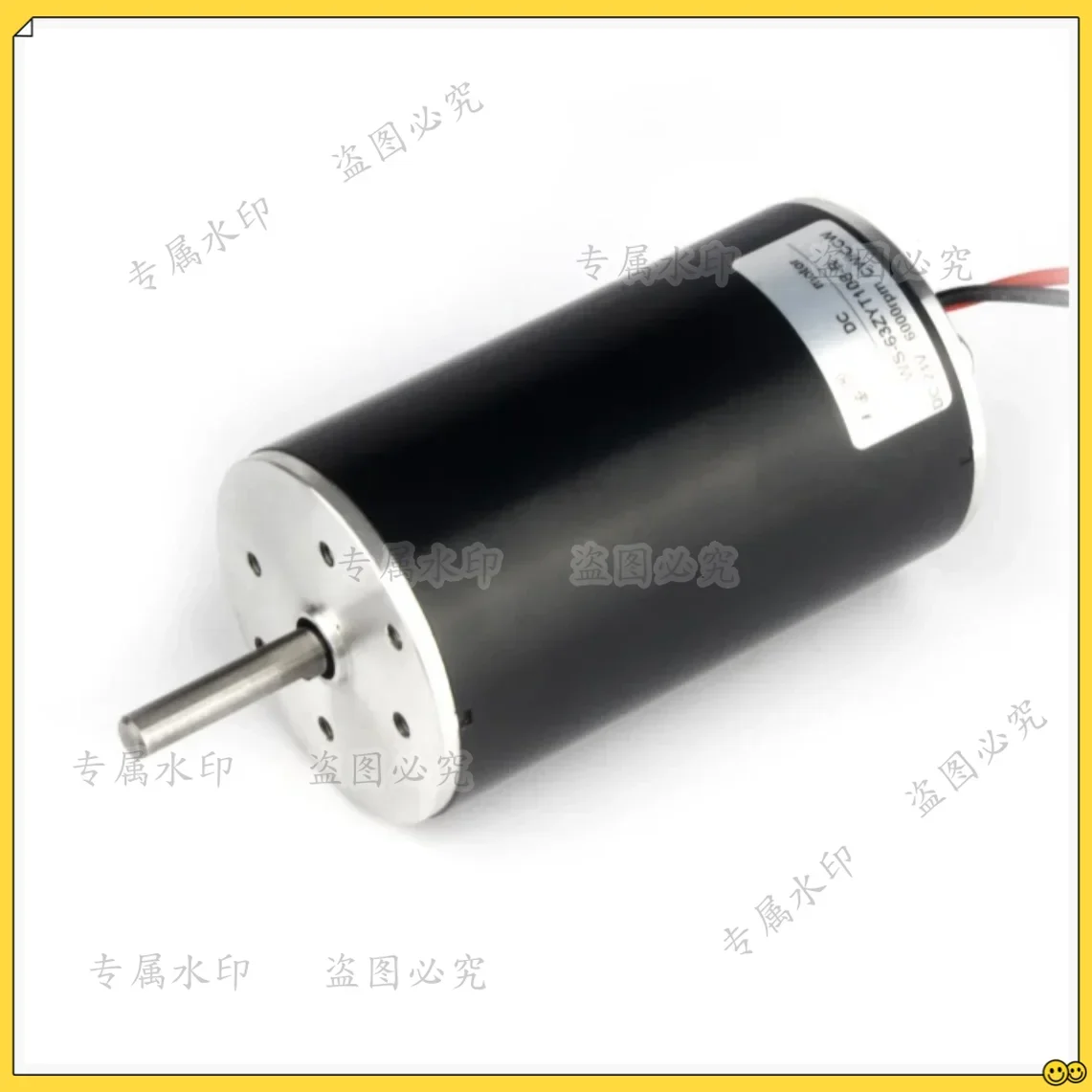 63MM DC Marshmallow Motor 12V 24V 2000-6000RPM Speed Regulation 8MM Shaft Ball Bearing 50W 100W High Speed Motor