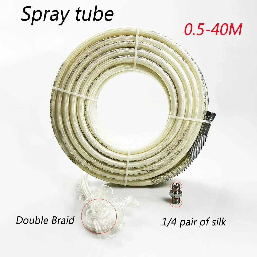 

"High-Pressure White Spray Hose (0.5-40m, 50MPa) with 1/4" Threaded Fitting for Putty, Paint, Waterproofing Fireproof Coatings"