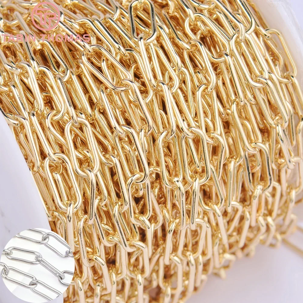 (4623)1 Meter Chain Link7.5x16.5MM 24K Gold Color Brass Necklace Chains Bracelet chains Quality Diy Jewelry Findings Accessories