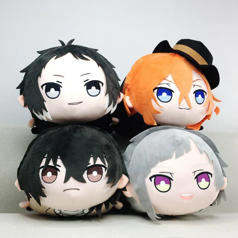 Anime Bungou streunende Hunde Dazai Atsushi Chuuya Ryunosuke Cosplay niedlichen Plüsch Dango Maskottchen Puppen Spielzeug Wurf kissen Puppe Weihnachts geschenk