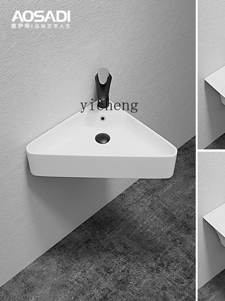 XL Wall-Mounted Wash Basin Household Washbasin Wash Basin Integrated Balcony Wall-Hung Basin