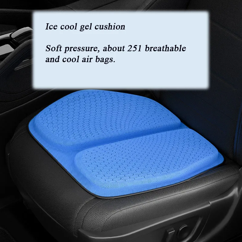 Jelly Gel Interior Seat Cushion Breathable Four Seasons Universal Thickened And Enlarged Non-slip Seat Cushion