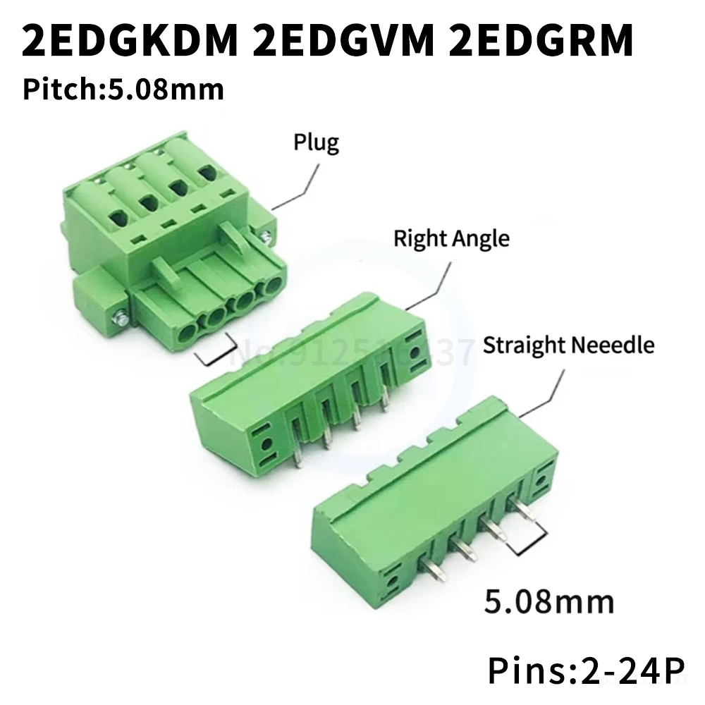 (5 Sets) KF 2EDGKDM 2EDGV/RM 5.08mm Plug-In PCB Flanged Right Angle/Straight Pin Header with Spring Loaded Plug 15EDGKDM 5.08