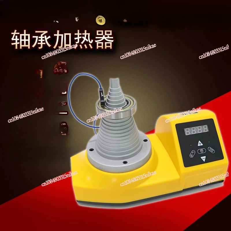 Tower/box Bearing Heater ACEPOM2.0/ABL-T Electromagnetic Induction Quick Installation and Removal