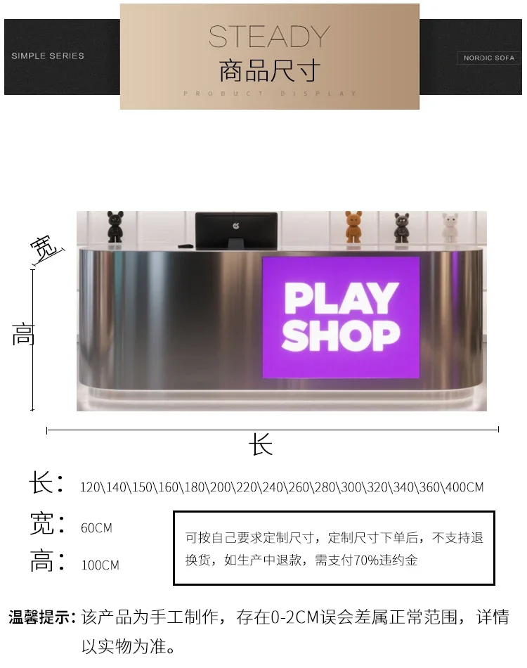 Gym Dance studio Front desk Beauty salon Barber shop Clothing store checkout page Reception Billiards room Stainless steel bar