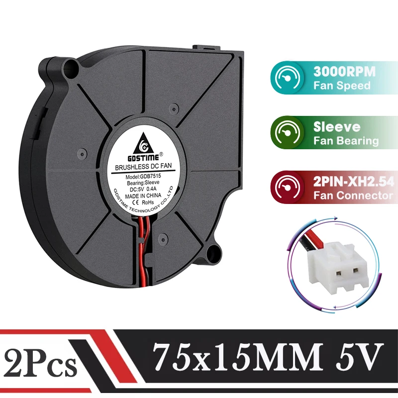 

2 шт. Gdstime 70 мм вентилятор охлаждения постоянного тока 5 в 75 мм * 15 мм центробежный турбонагнетатель охлаждающий вентилятор 7515 бесщеточный радиальный радиатор для очистителя