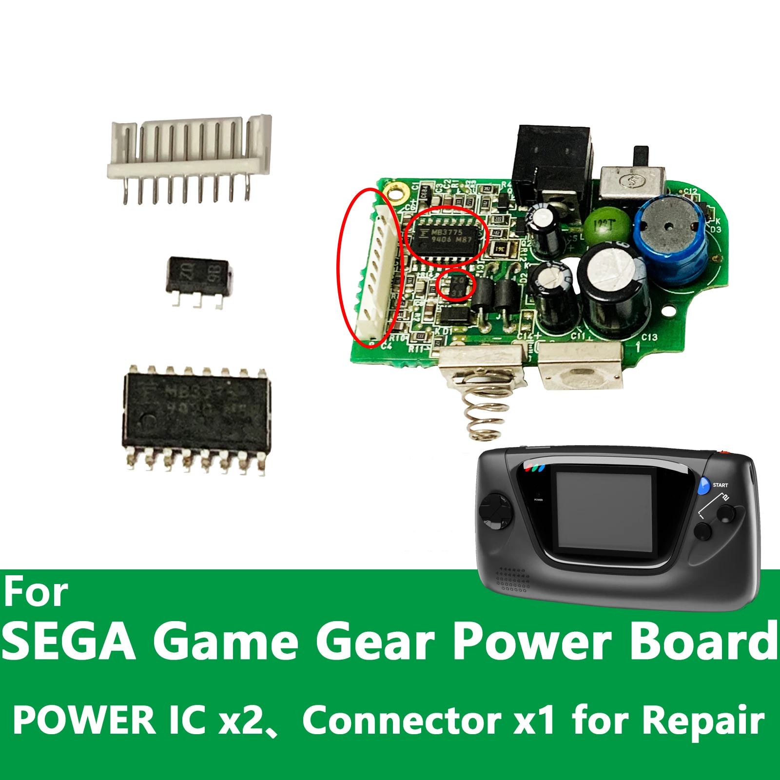 

50set Power supply chip socket replacement For Sega Game Gear console For GG no power on maintenance