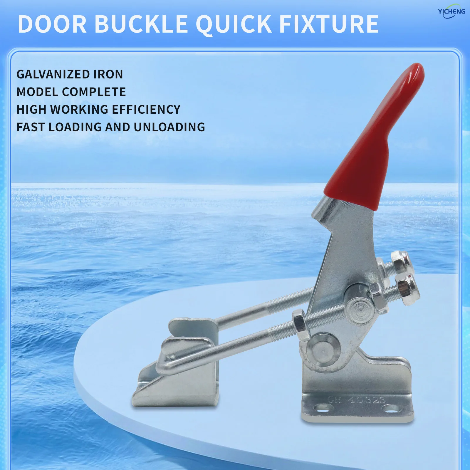 5Pcs Heavy Duty Large Toggle Clamp Latch,163KG Holding Capacity, Self-Lock U-Bolt Adjustable Latch
