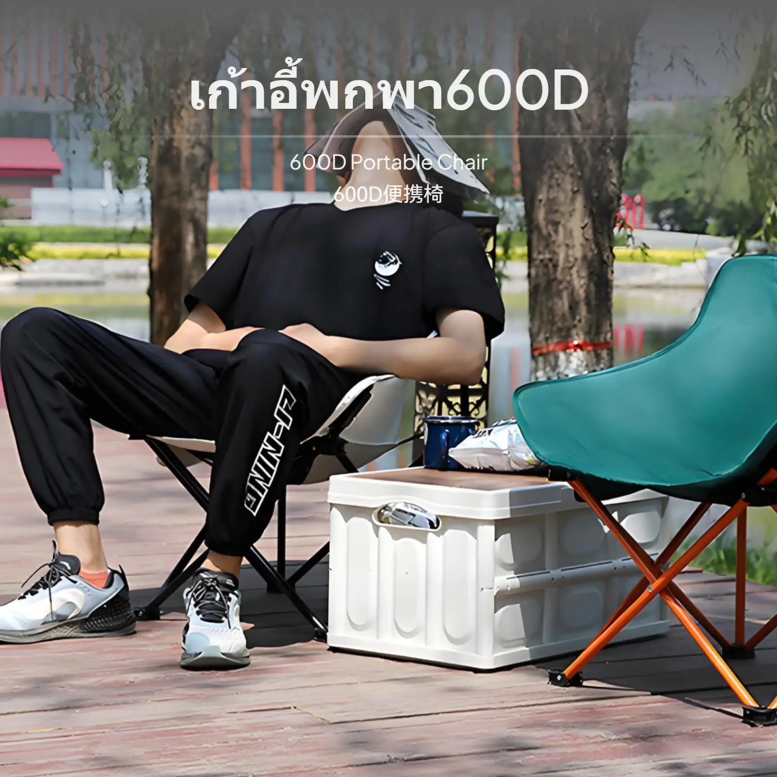 6 كراسي قمر فندان مع طاولة قابلة للطي على شكل حرف X سوداء مقاس 120 سم، مجموعة تخييم خارجية للشاطئ، وتناول الطعام في الهواء الطلق، وصيد الأسماك #5