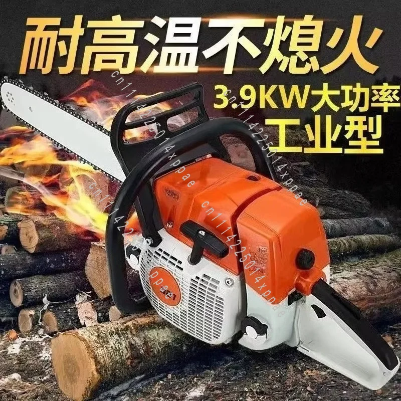 For Wood Cuttingachine MS382 MS251  Professional Logging Saw, High Power Handheld Tree Cutting Machine