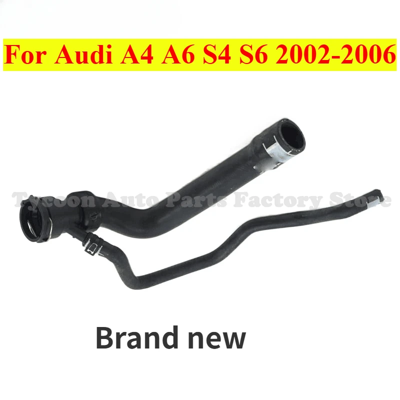 8E0121101 Brand New Upper Radiator Water Hose For Audi A4 A6 S4 S6 2002-2006