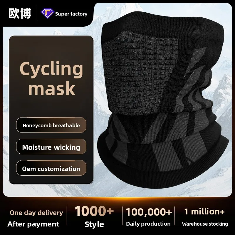 Winter Thermal Windproof Ski Riding Balaclava Full Face Mask Neck Cover with Ear Protection and Scarf Headgear for Outdoor