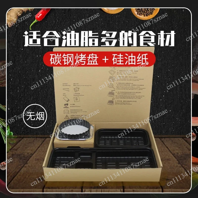 All-In-One Single-Serve BBQ Grill Kit 50 Packs, Disposable Charcoal Lunch Box for Tailgating and Outdoor Adventures