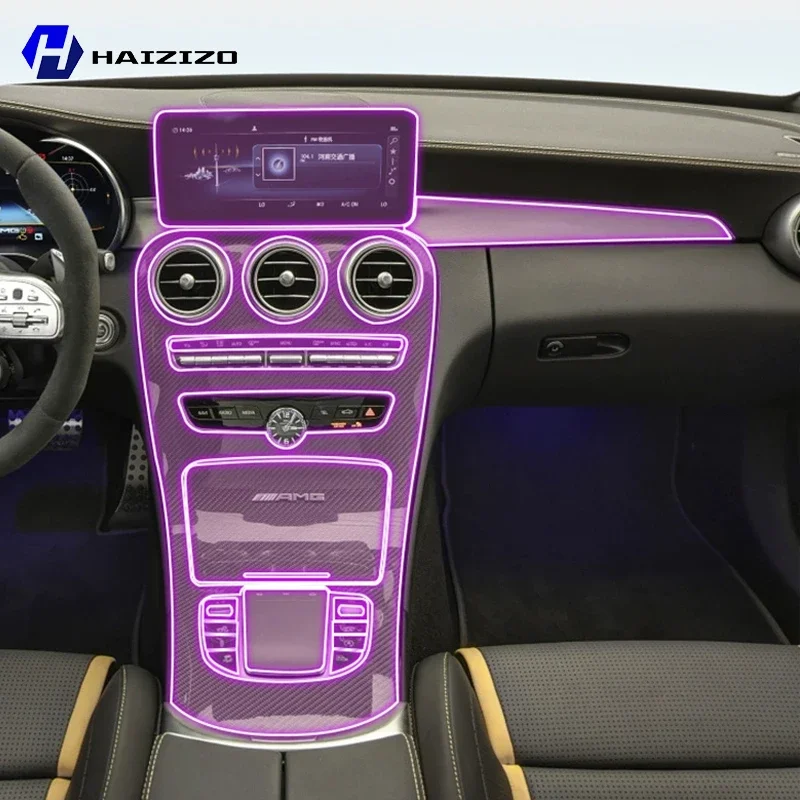 

For Mercedes-AMG C43 C63 Coupe W205 W206 2019-2025 Car interior center console protective sticker interior decorative strip TPU