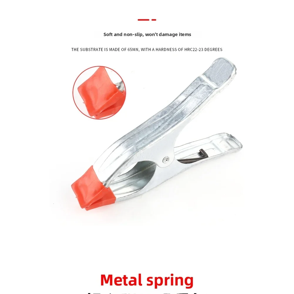 4 Inch 6 Inch 7 Inch 9 Inch A Line Woodworking Clamp Strong Spring Clamp Woodworking Electrician Powerful Clamp