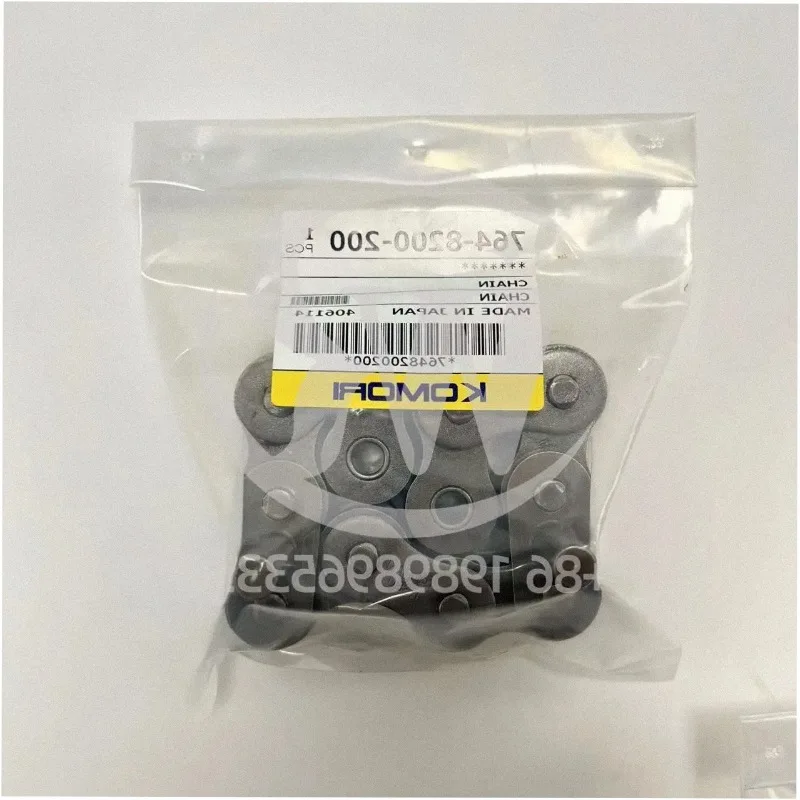 Komori LS40 Chain Pin Japan TSUBAKIMOTO RS80 7648200200 for Komori Parts