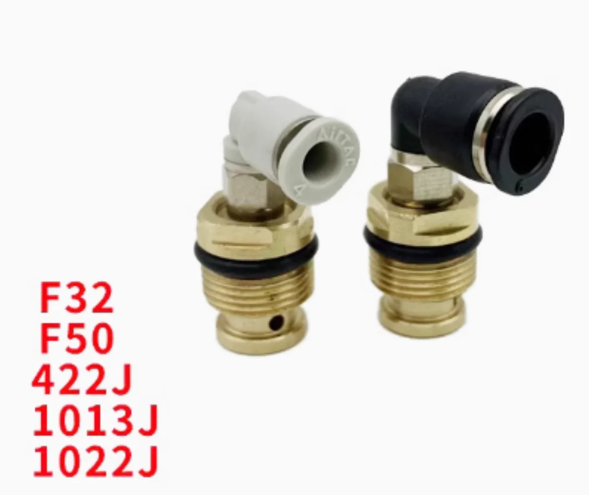

Mette Code Nail Gun 1013j Pneumatic Nail Gun Nail Gas Nail Switch Solenoid Valve Automatic Valve F30f50 Nail Shooter