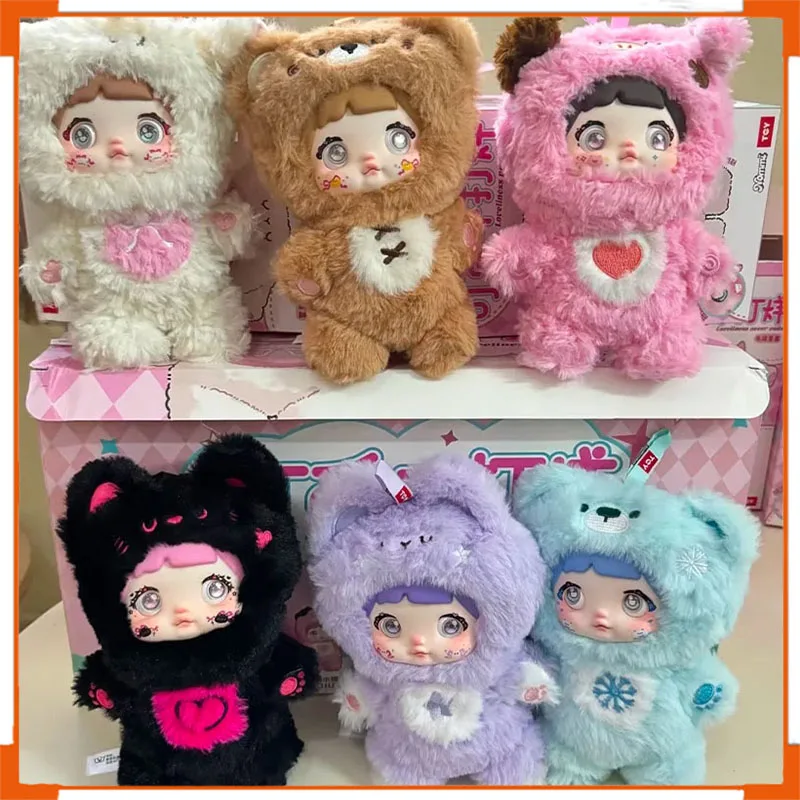 

Nuomi Plush Blind Box Nommi Cute Non-Stop Series Handmade Trendy Toy Indoor Desktop Ornaments Collection For Girls' Holiday Gift