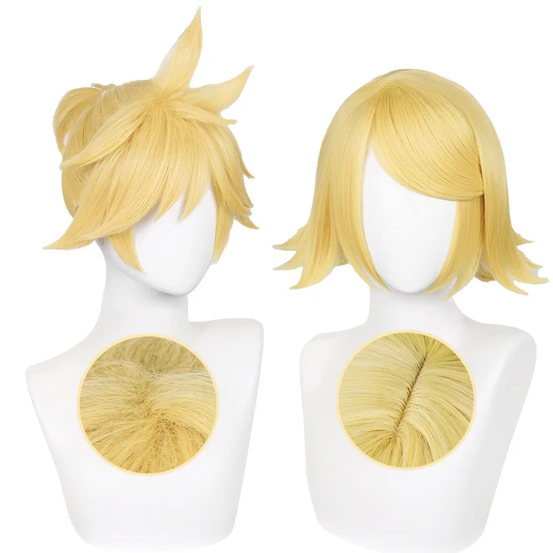 

Kagamine Rin And Len Kagamine Rin Kagamine Len Twin Brother Sister Cosplay Wig