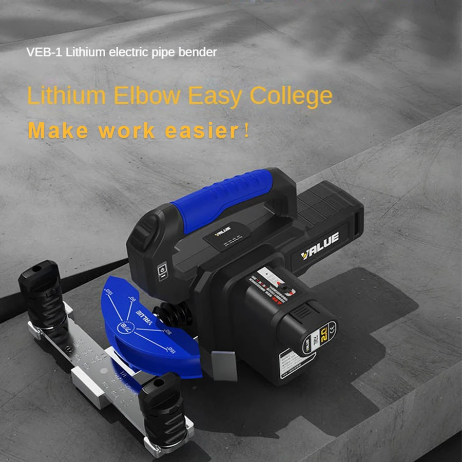 VALUE VEB-1 lithium battery combination pipe bender electromechanical copper 6-22MM air conditioning quick pipe bender