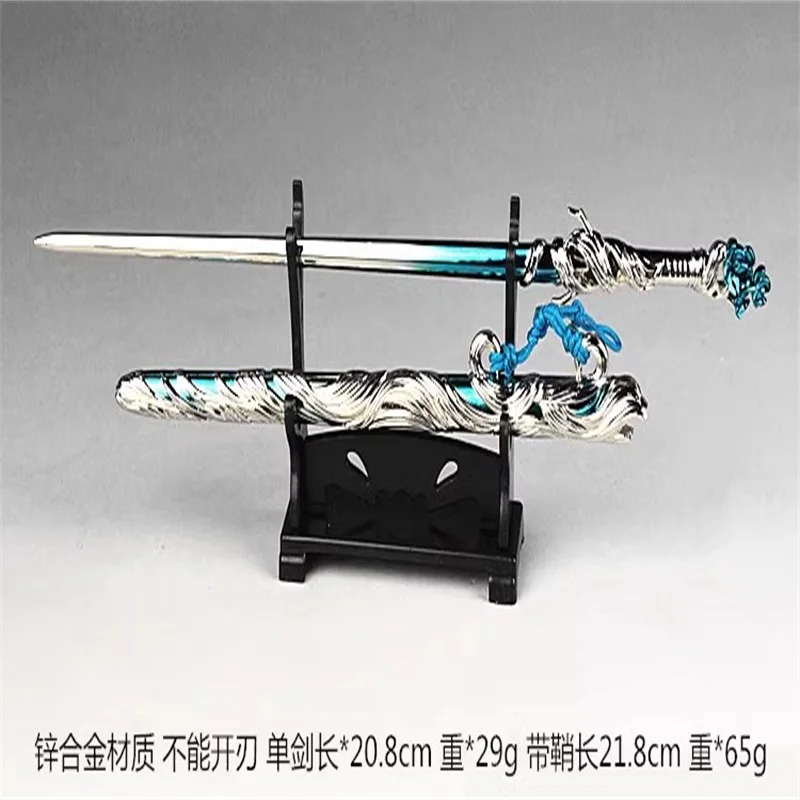 1/6 Miniature Cold Weapon Sabre Sword With Sheath Model Toy Fit 12'' Action Figure Soldier In Stock