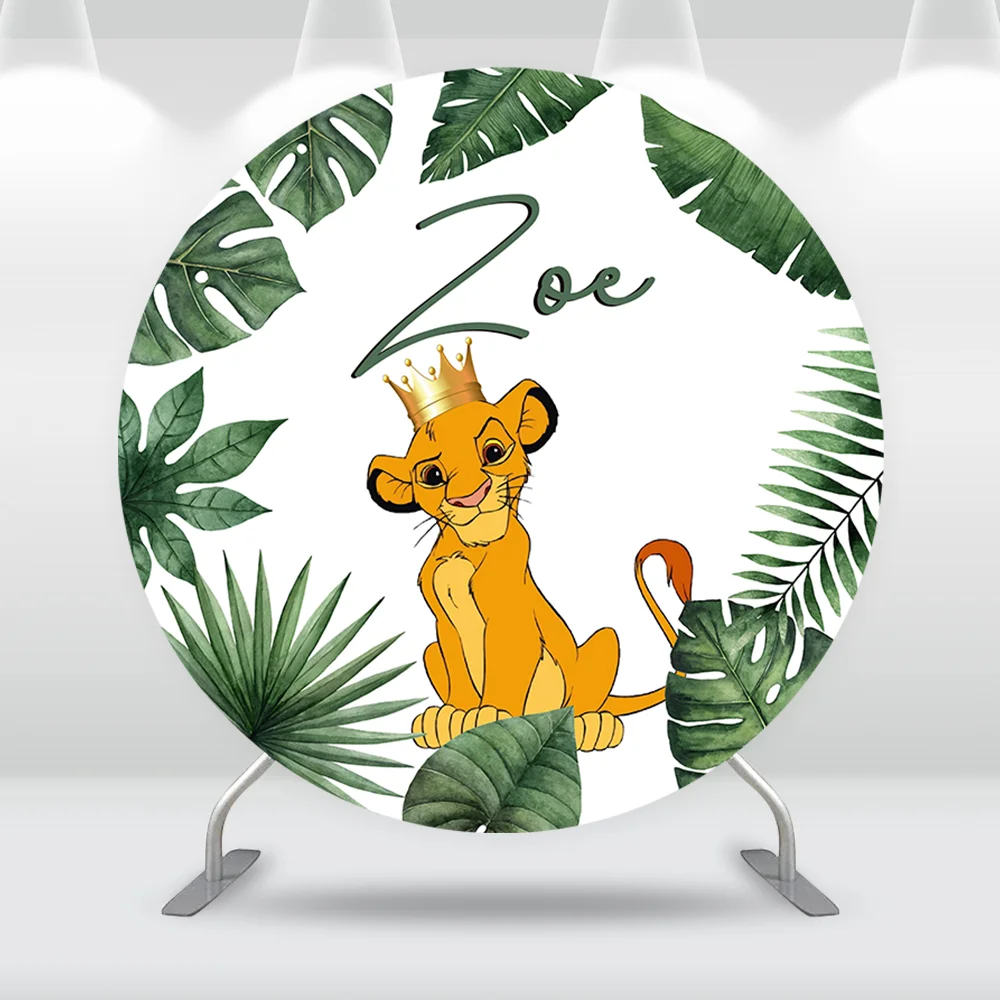 Personalised Lion King Round Backdrop Cover Green Leaves Baby Shower Birthday Banner Simba Circle Background Cylinder Covers