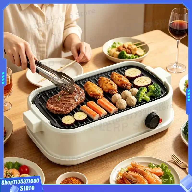 Electric Smokeless Indoor Grill CE CB Certified Portable Non Stick BBQ Machine for Home Kitchen Cooking Healthy Oil Free